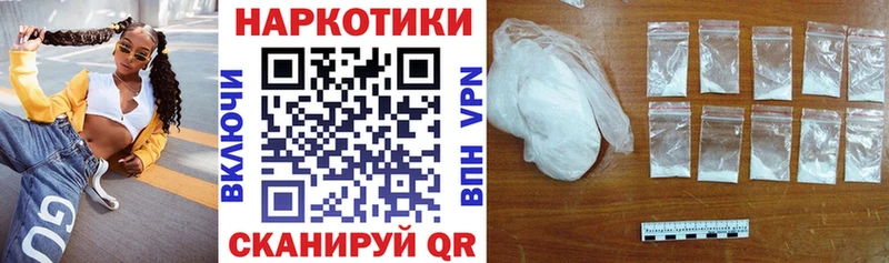 Купить Гашиш  БУТИРАТ  Меф  Бошки Шишки  Суровикино