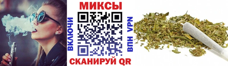 БУТИРАТ Butirat  Купить  Суровикино 