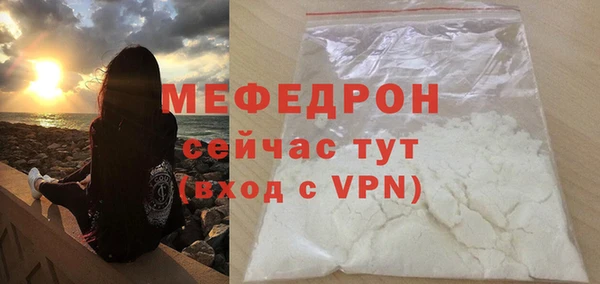 спиды Зеленокумск