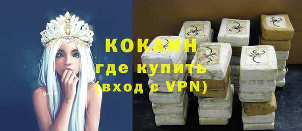 гидропоника Зерноград