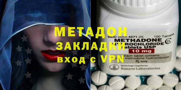 гидропоника Зерноград