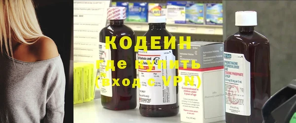 гидропоника Зерноград