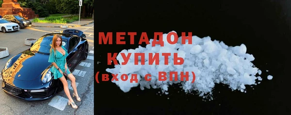 наркотики Зеленодольск