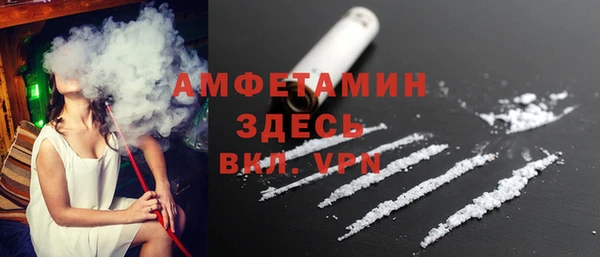 гидропоника Зерноград