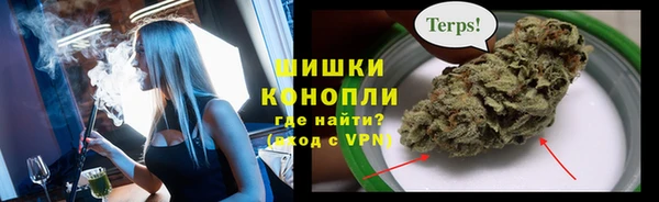 наркотики Зеленодольск
