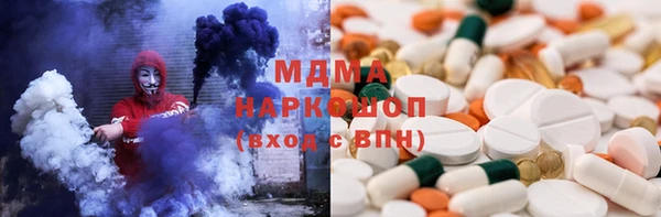 гидропоника Зерноград