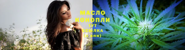 наркотики Зеленодольск