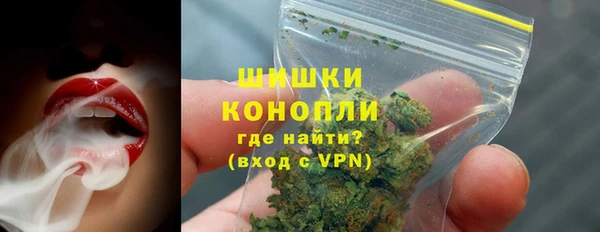 гидропоника Зерноград