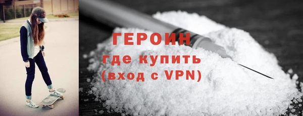 наркотики Зеленодольск
