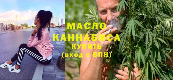 гидропоника Зерноград