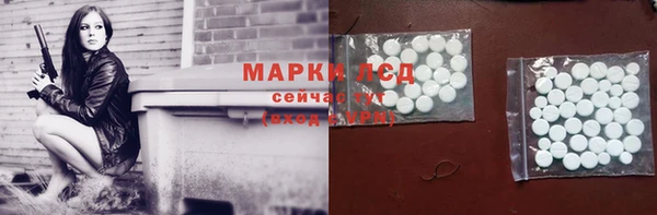 гидропоника Зерноград