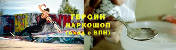 гидропоника Зерноград