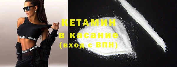 спиды Зеленокумск