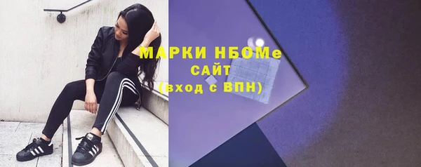 гидропоника Зерноград