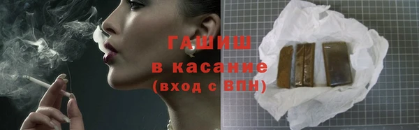 гидропоника Зерноград