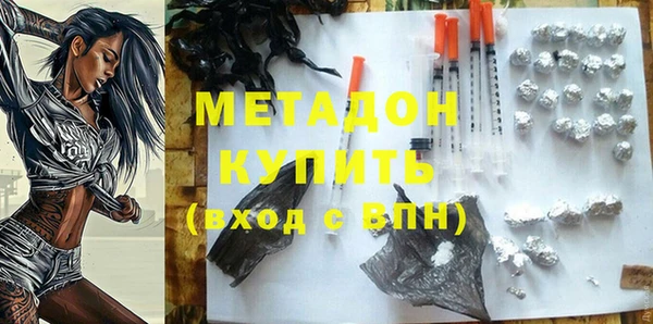 спиды Зеленокумск