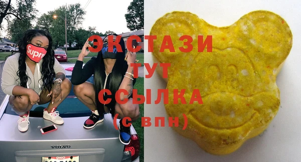 гидропоника Зерноград