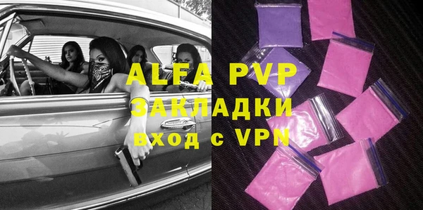 марки lsd Иннополис