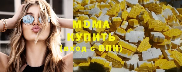 гидропоника Зерноград