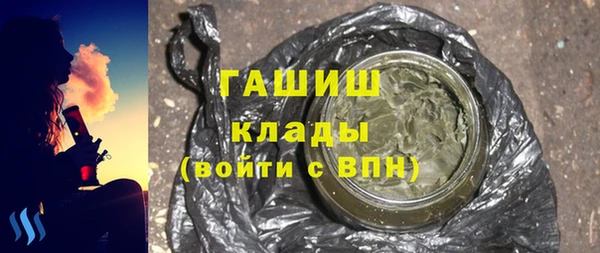 гидропоника Зерноград