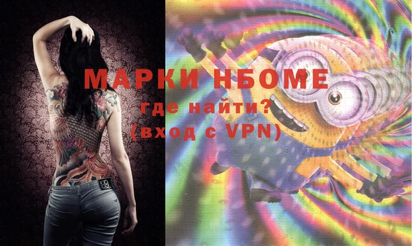 гидропоника Зерноград