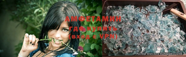 гидропоника Зерноград
