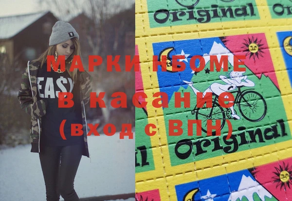гидропоника Зерноград