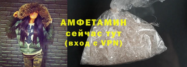 спиды Зеленокумск