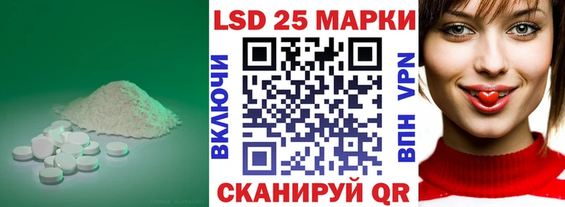 ЛСД экстази ecstasy  Купить где  Суровикино 